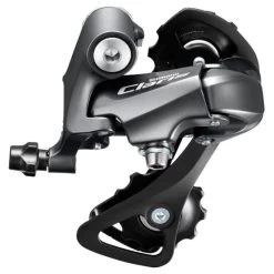 Dérailleur Arrière Shimano Claris R2000 GS - 8V