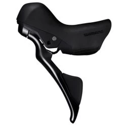 Manettes De Frein Et Vitesses Shimano 105 ST-R7025 - Petites Mains - 2x11 V -Meilleurs Vélos manettes de frein et vitesses shimano 105 st r7025 petites mains 2x11 v 3